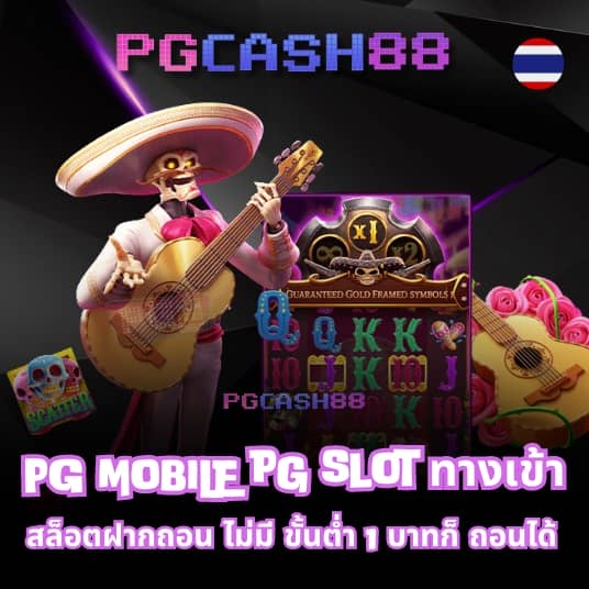 สล็อต เว็บ ตรง แตก ง่าย ไม่ ล็อค ยู ส